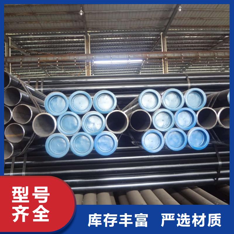  酸洗钝化无缝管现货