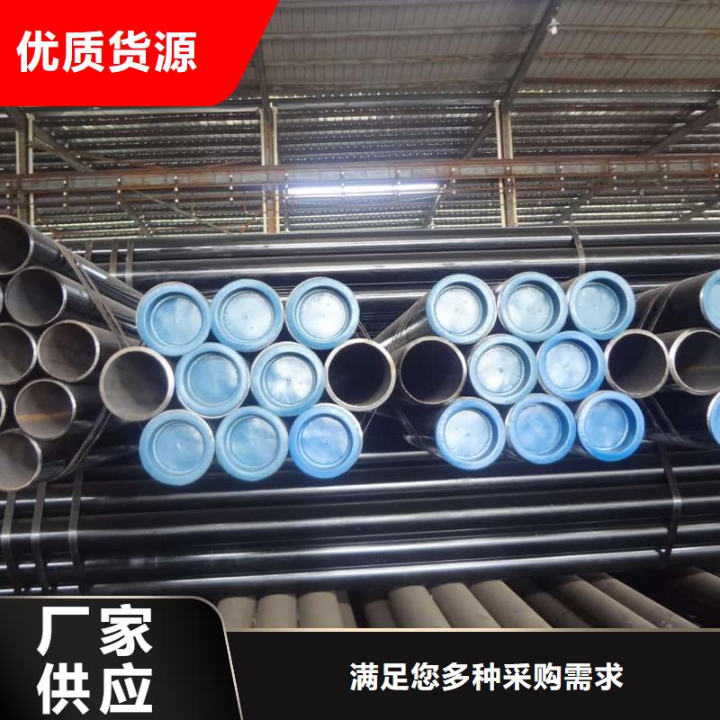 酸洗钝化无缝管合作共赢