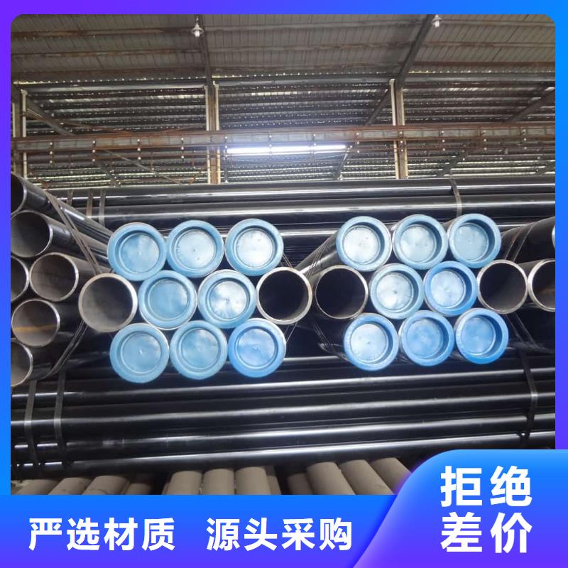 酸洗钝化无缝管价格低
