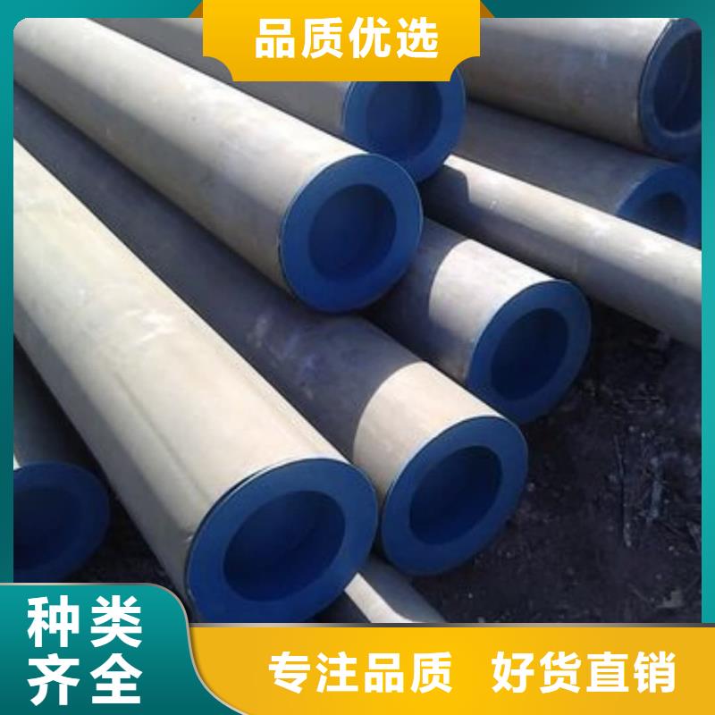 酸洗钝化无缝管20G高压无缝管厂家现货批发