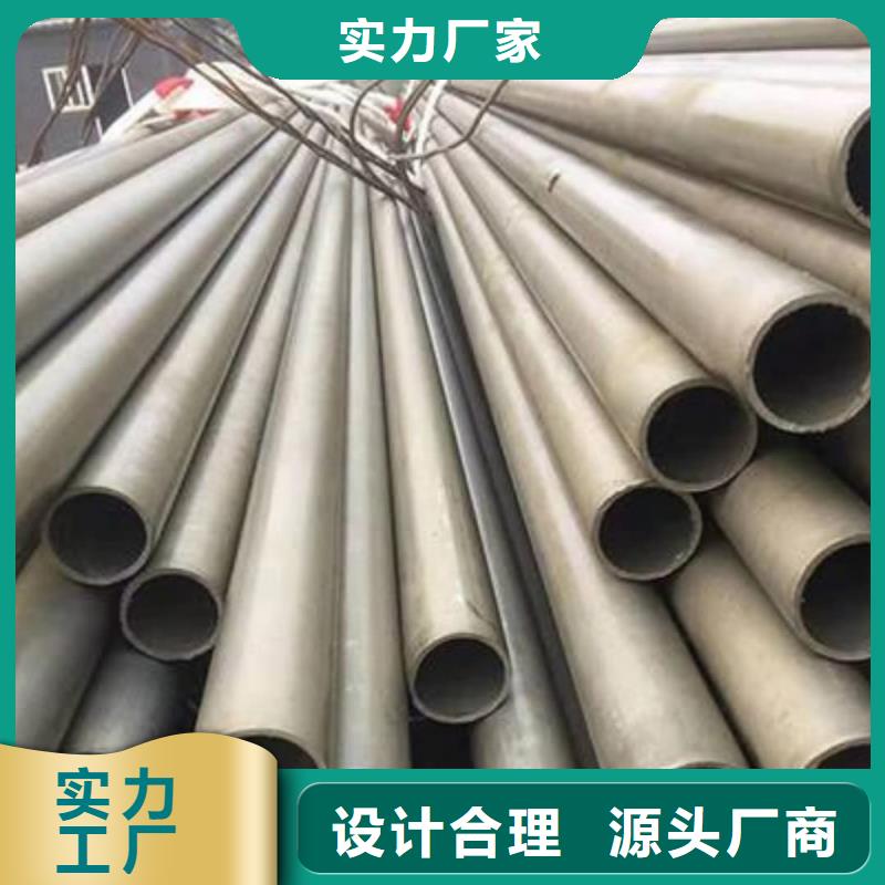 
12CrMoG无缝管常规货源充足