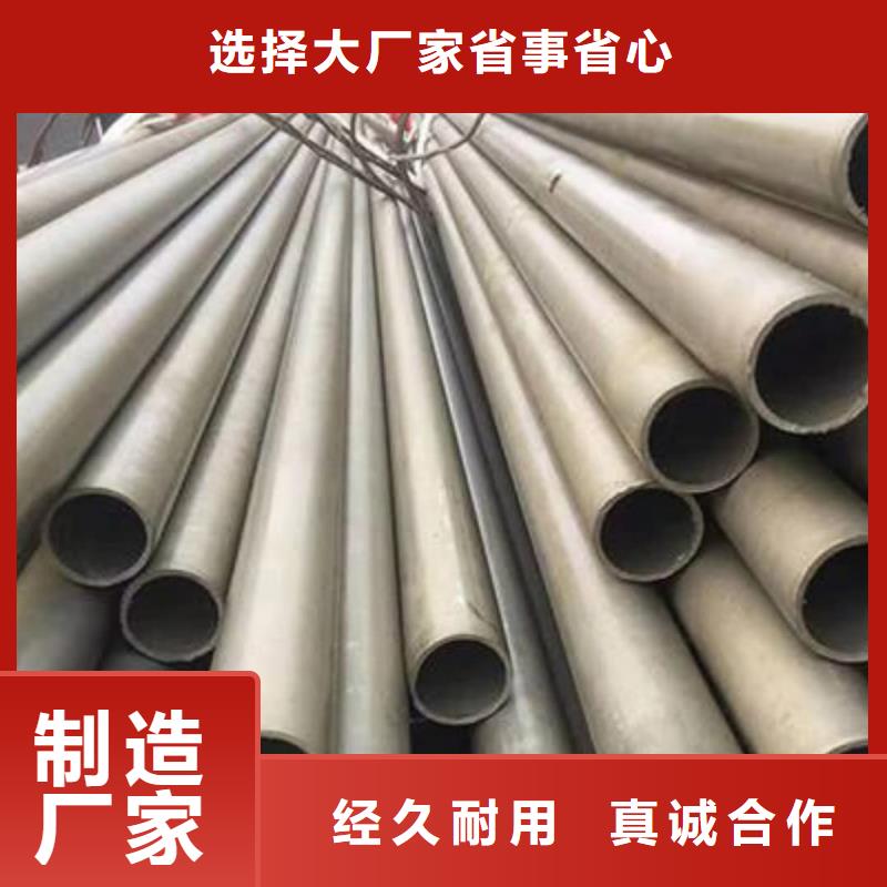 酸洗钝化无缝管价格低