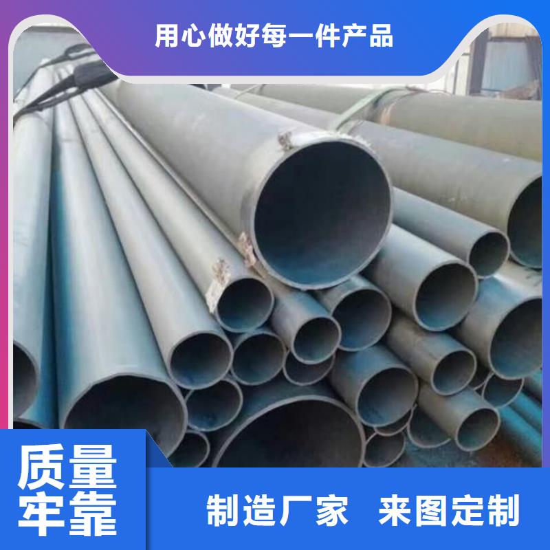 酸洗钝化无缝管价格低