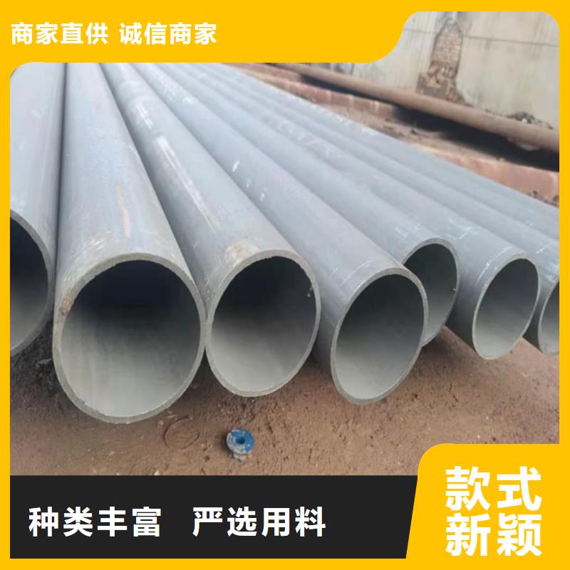 酸洗钝化无缝管欢迎来电询价