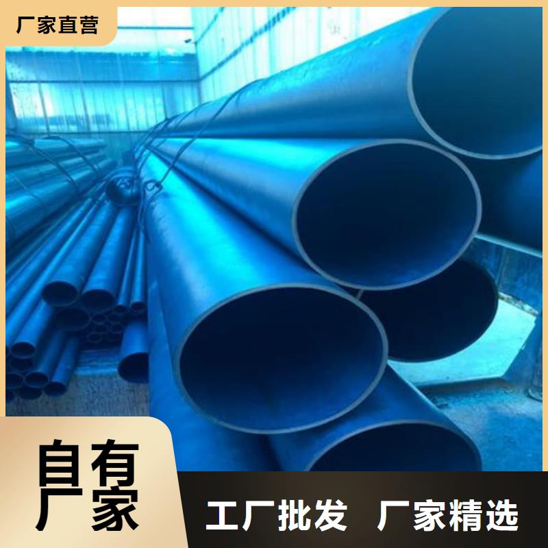 发货速度快的42CrMo无缝管公司