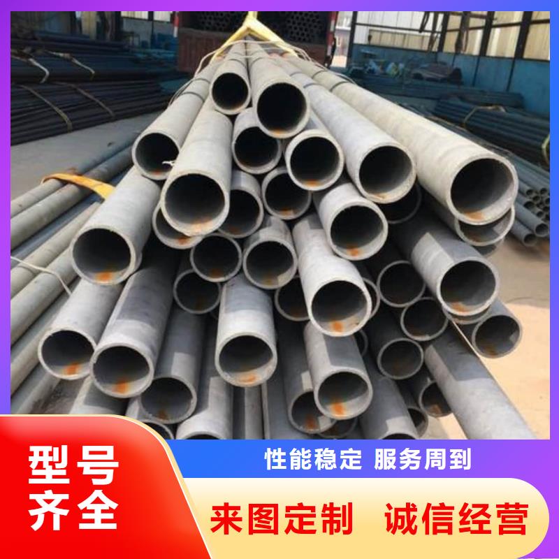 酸洗钝化无缝管欢迎来电询价
