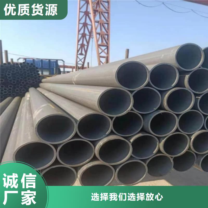 酸洗钝化无缝管实拍展现