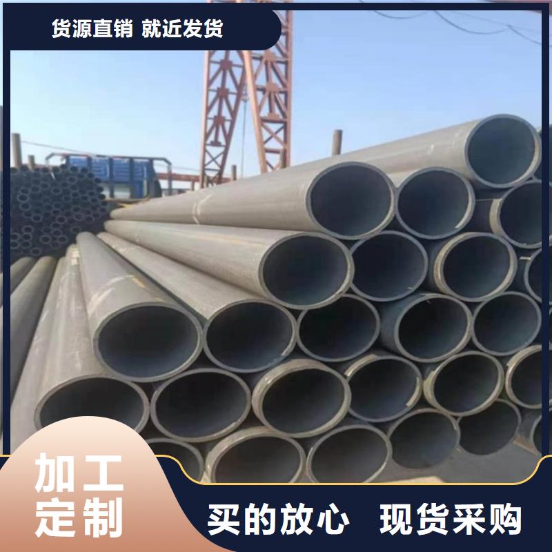 
12CrMoG无缝管常规货源充足