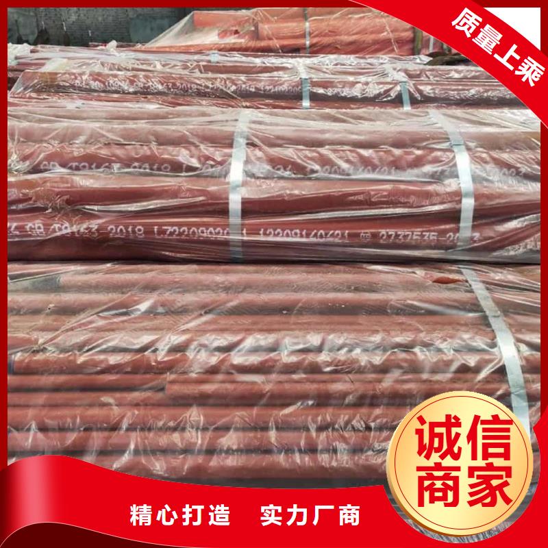 酸洗钝化无缝管厂家现货供应