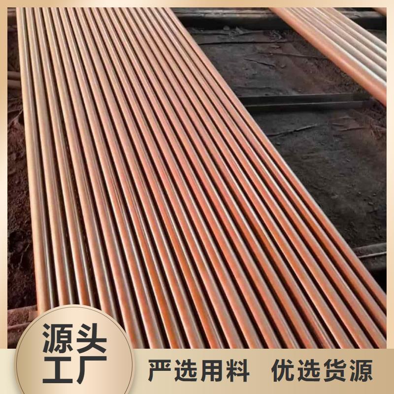 酸洗钝化无缝管价格低