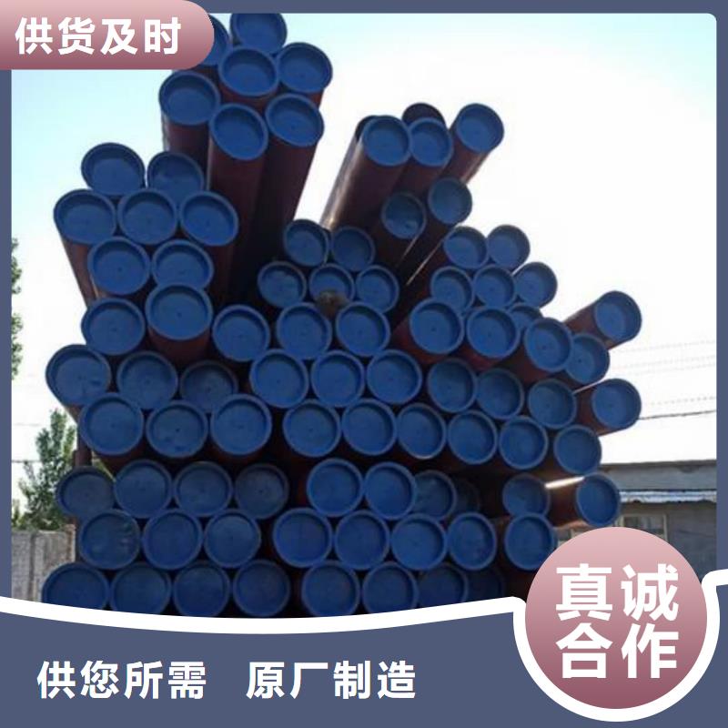 
15CrMoG无缝管新品