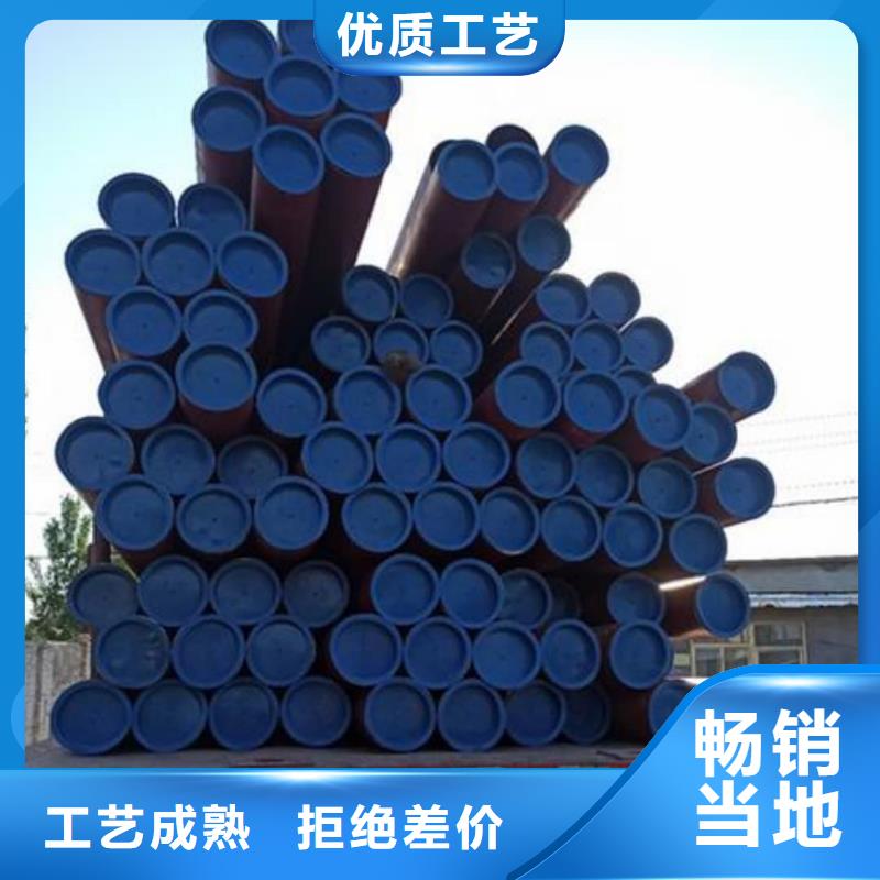 酸洗钝化无缝管实力公司