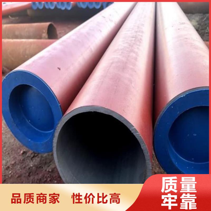 酸洗钝化无缝管价格低