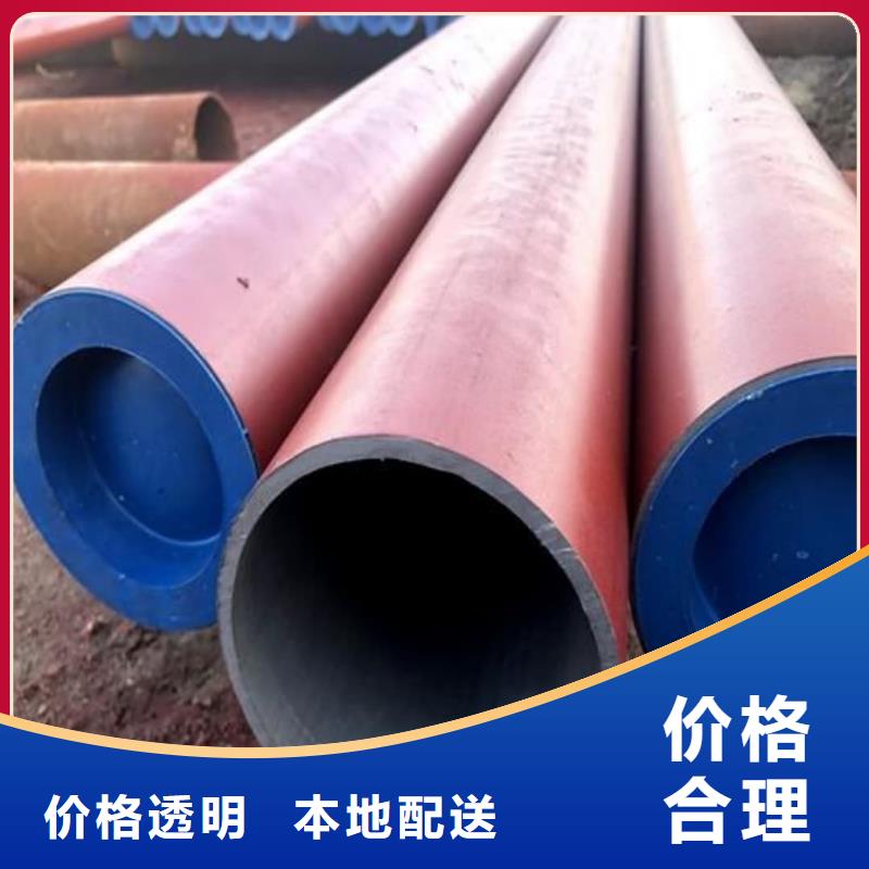 酸洗钝化无缝管厂家直销直供