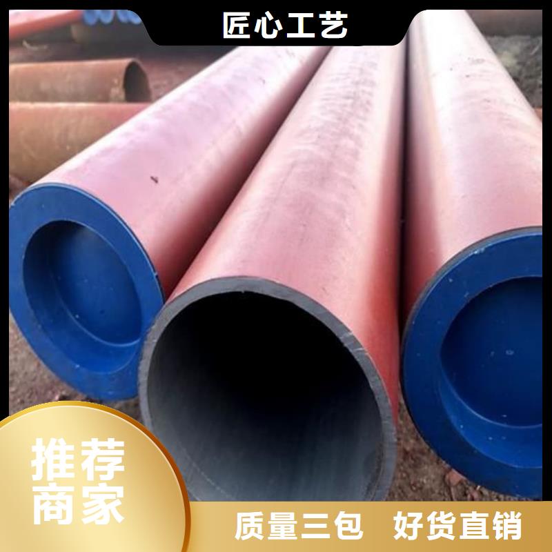 
12CrMo无缝管正规厂家