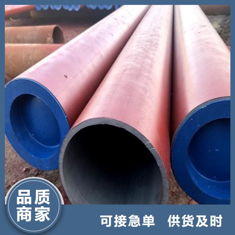 
12CrMoG无缝管常规货源充足