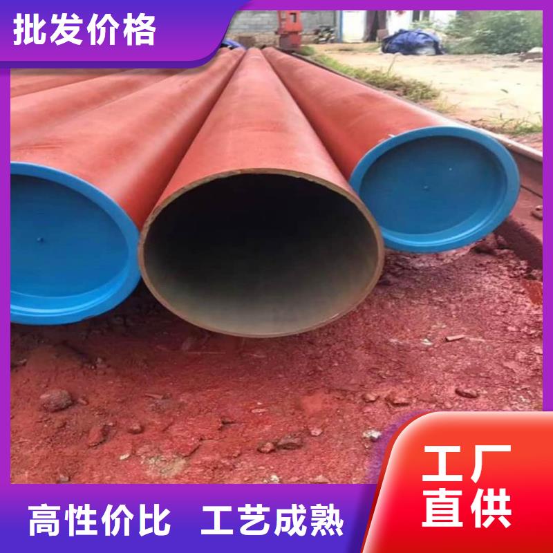 酸洗钝化无缝管来图定制量大从优