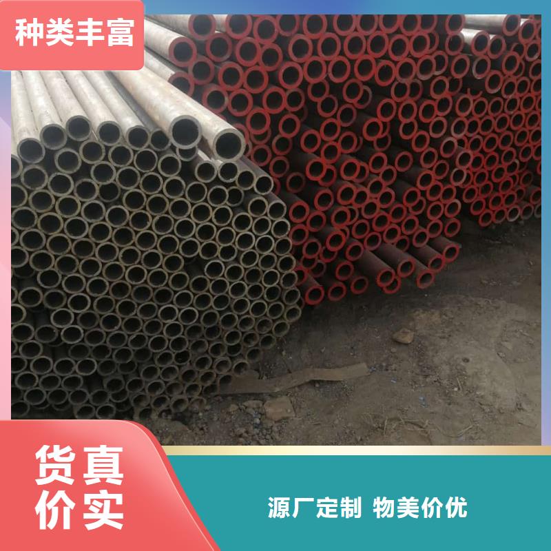 供应
12Cr1MoV无缝管品牌厂家