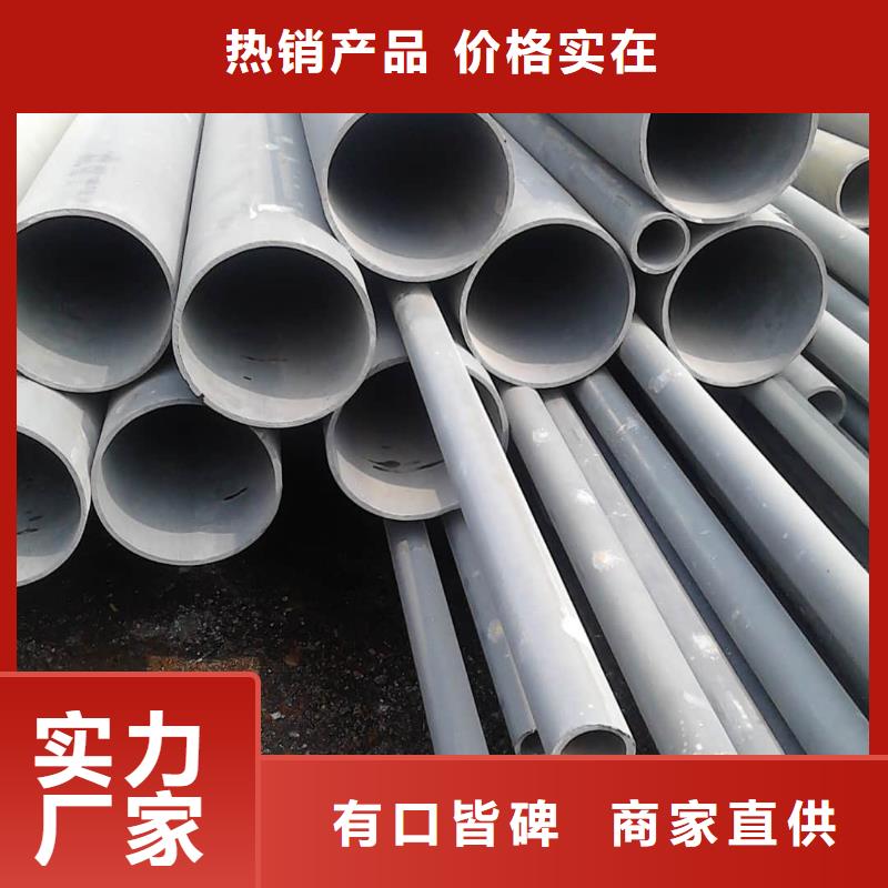 酸洗钝化无缝管实力公司