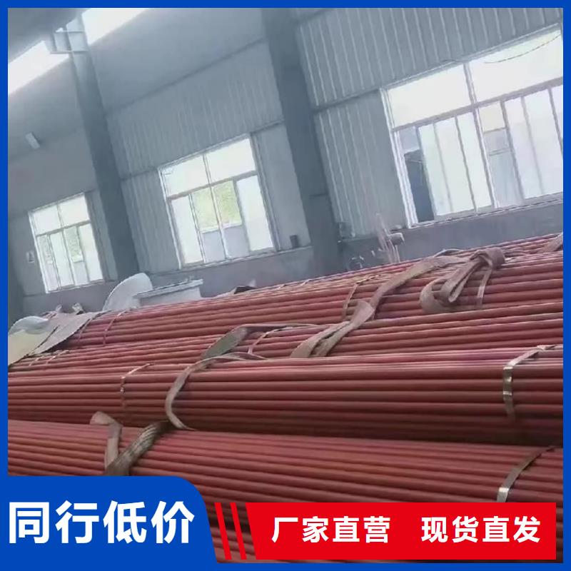 酸洗钝化无缝管厂家直销放心