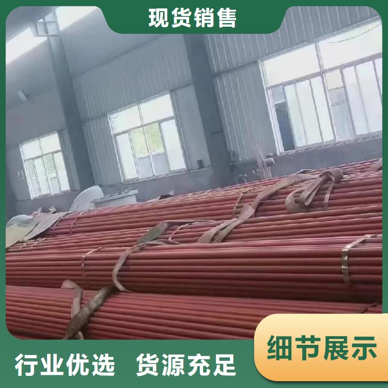 酸洗钝化无缝管合作共赢