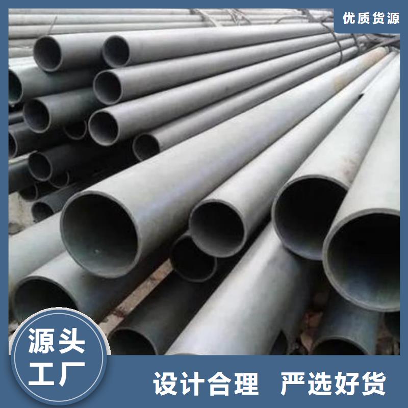 生产
12CrMo无缝管的当地厂家