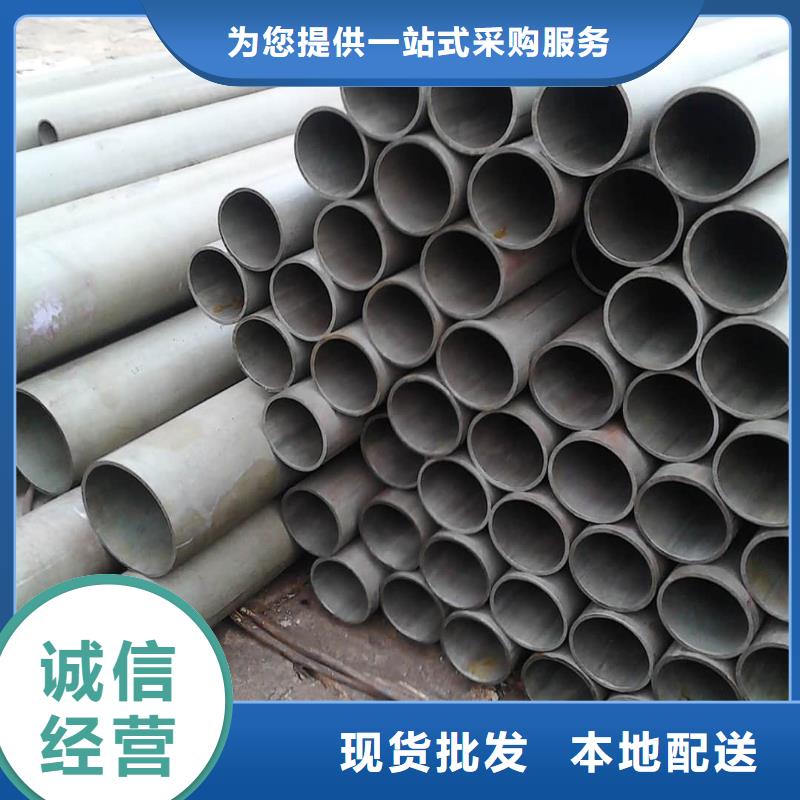 酸洗钝化无缝管工厂直营
