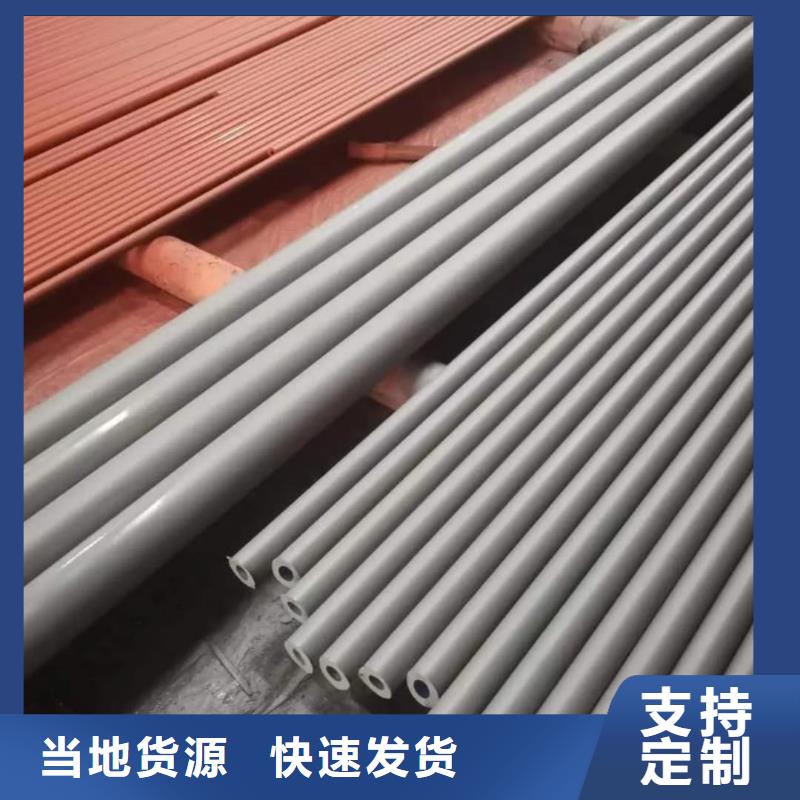 酸洗钝化无缝管,45号厚壁无缝管省心又省钱