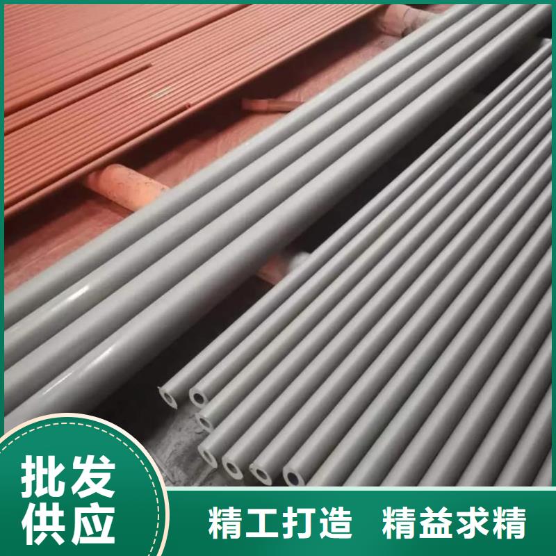 酸洗钝化无缝管来图定制量大从优
