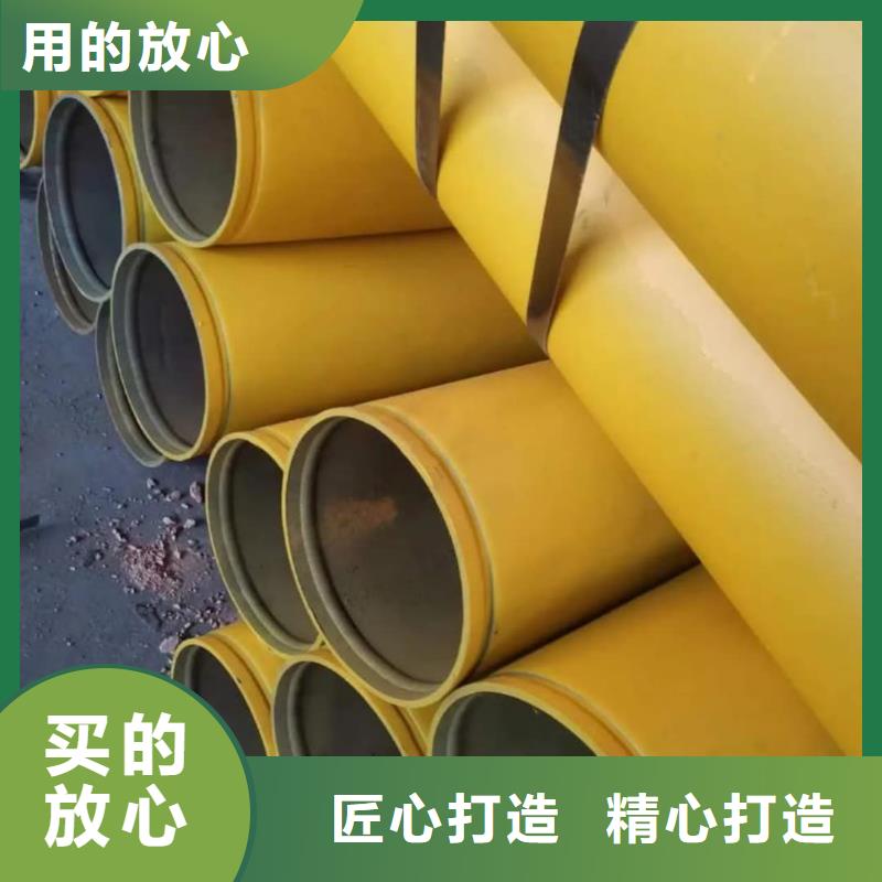 20CrMo无缝管、
20CrMo无缝管生产厂家-值得信赖