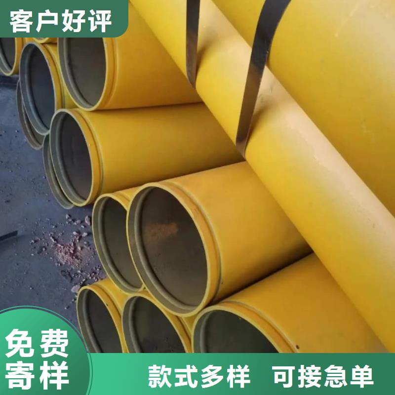 酸洗钝化无缝管20G高压无缝管加工定制