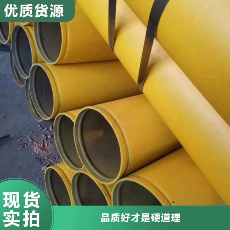 酸洗钝化无缝管厂家技术完善