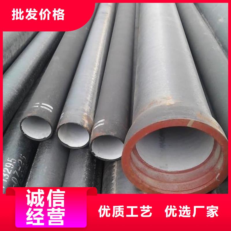 
35CrMo无缝管
生产公司