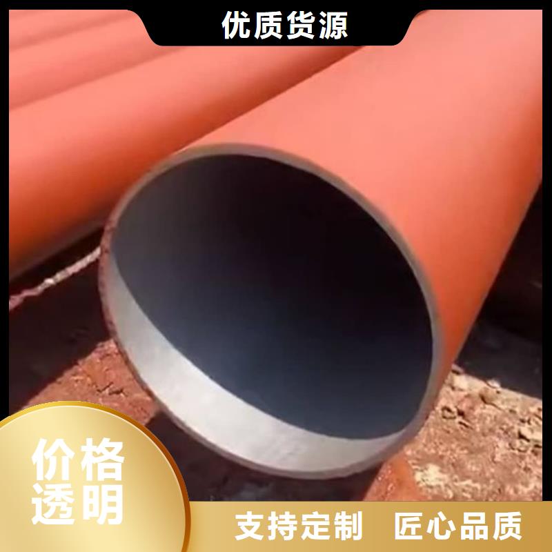 酸洗钝化无缝管-20G高压无缝管自有厂家
