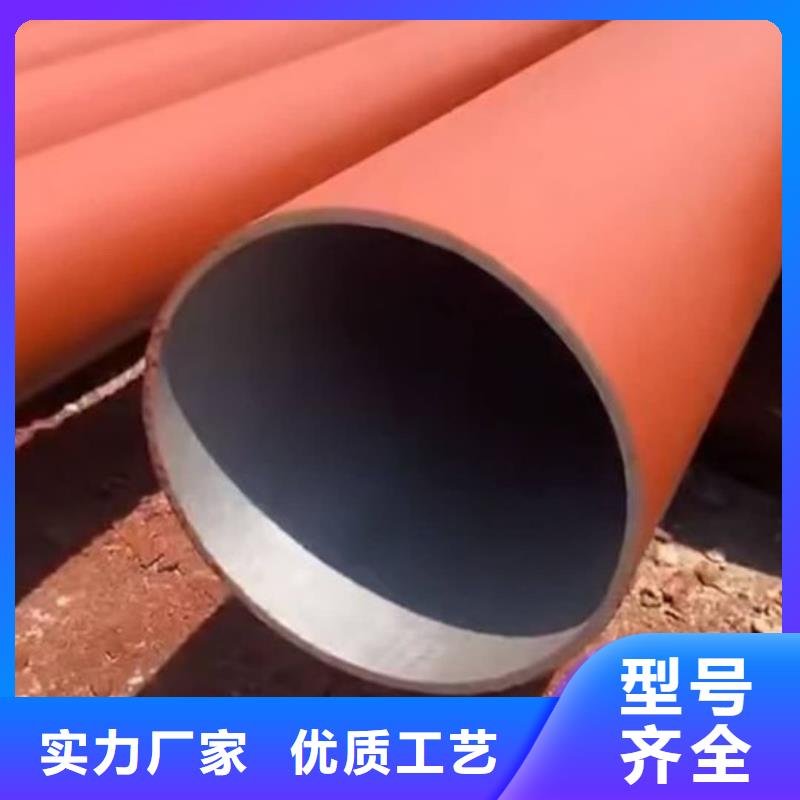 20CrMo无缝管、
20CrMo无缝管生产厂家-值得信赖
