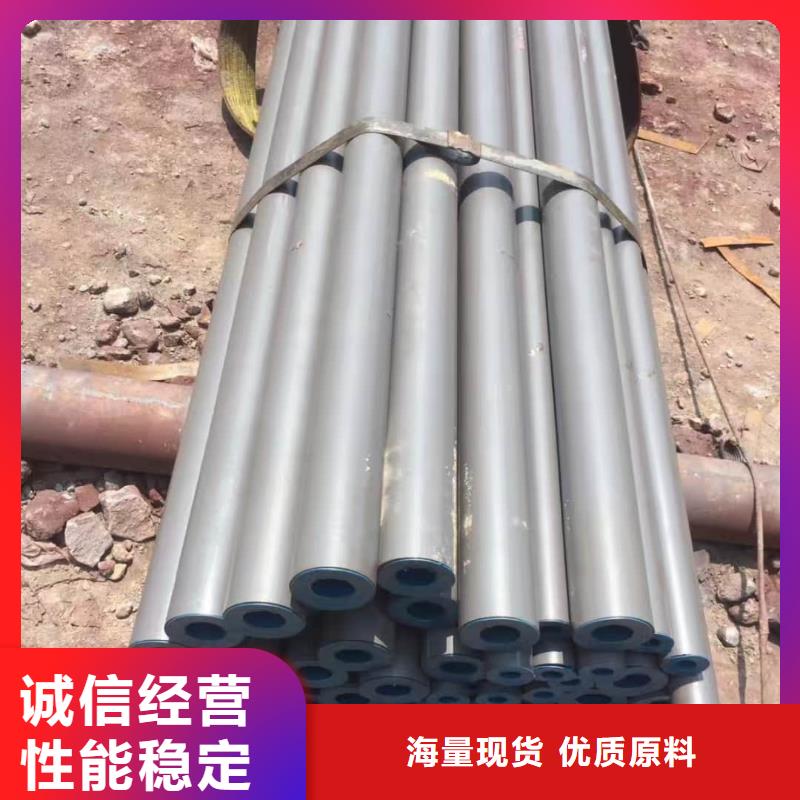 酸洗钝化无缝管实拍展现