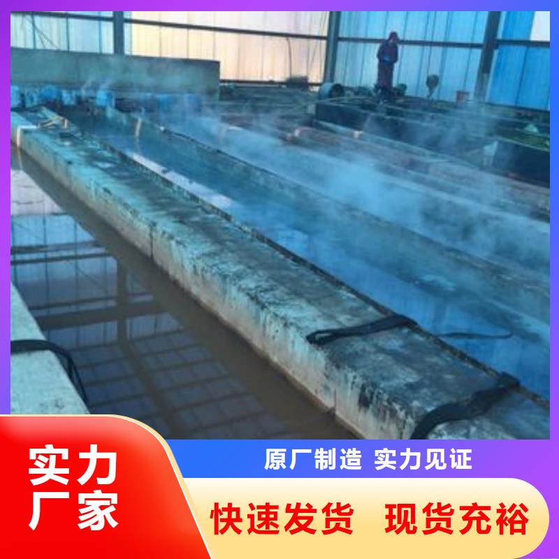 20CrMo无缝管、
20CrMo无缝管生产厂家-值得信赖