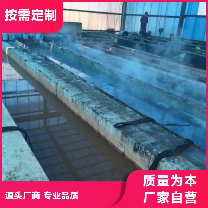 
20CrMo无缝管、
20CrMo无缝管生产厂家-值得信赖