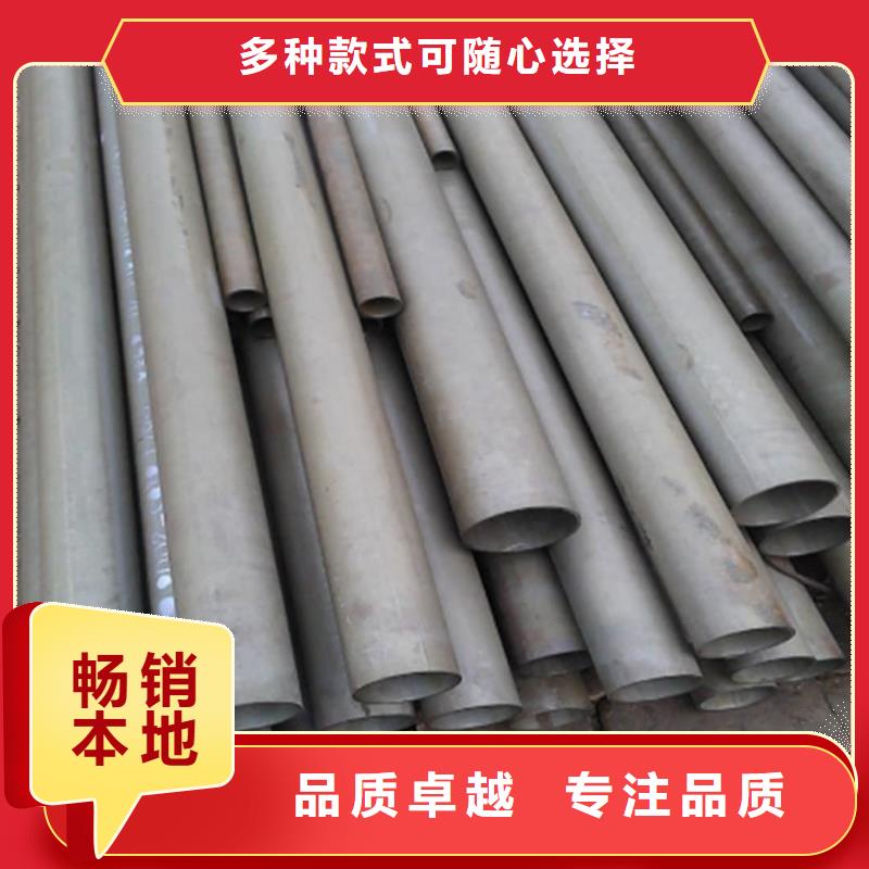 20CrMo无缝管、
20CrMo无缝管生产厂家-值得信赖