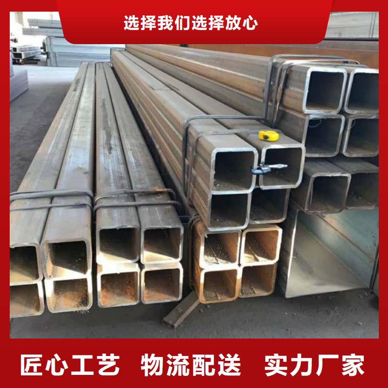 方管精工制作