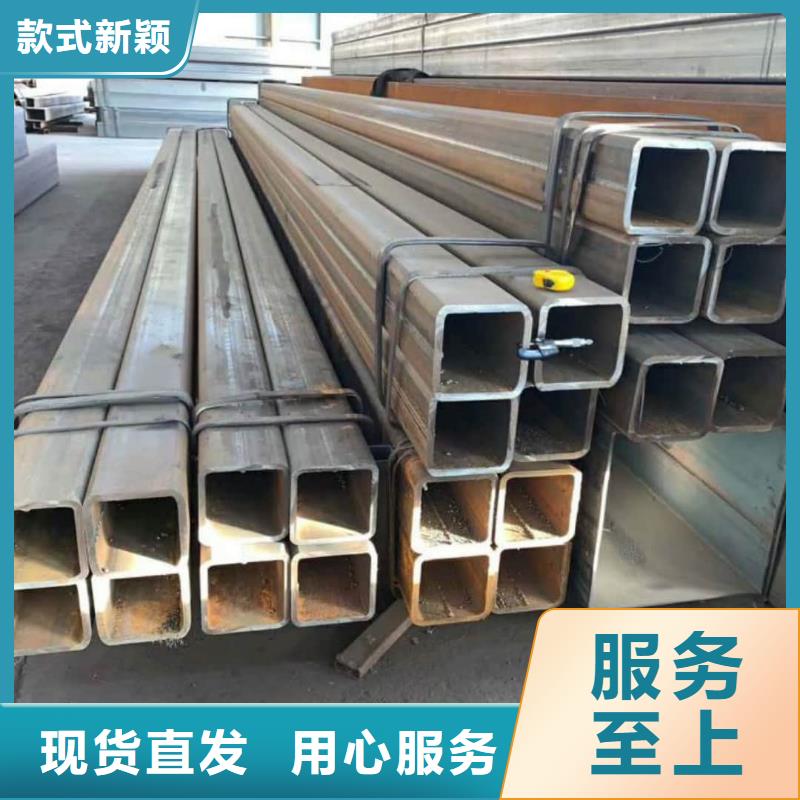  方管送货上门