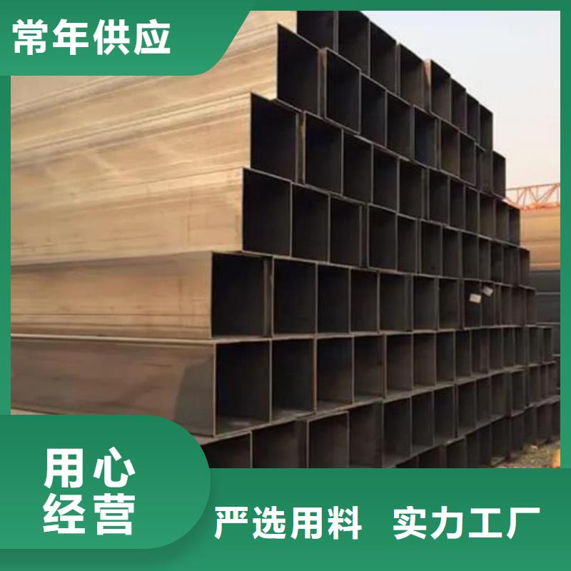 方管资质认证