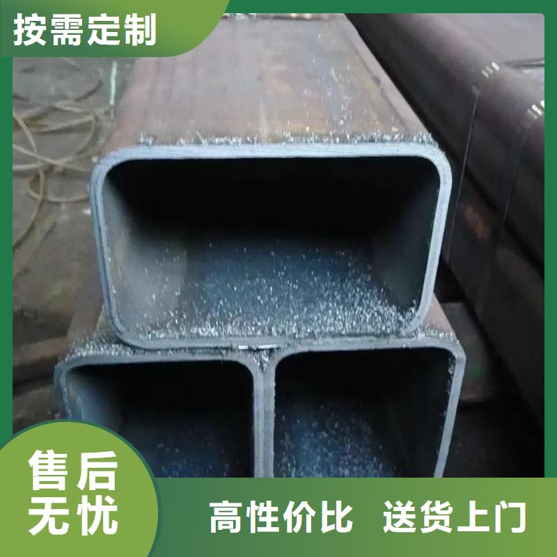  方管送货上门