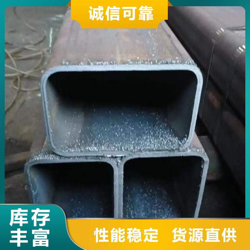 方管,20G高压无缝管严选用料
