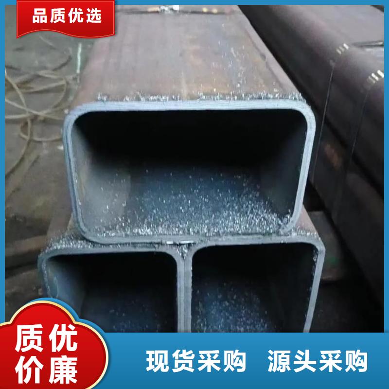 方管对质量负责