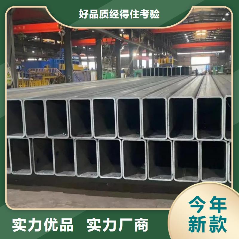 方管产品实拍