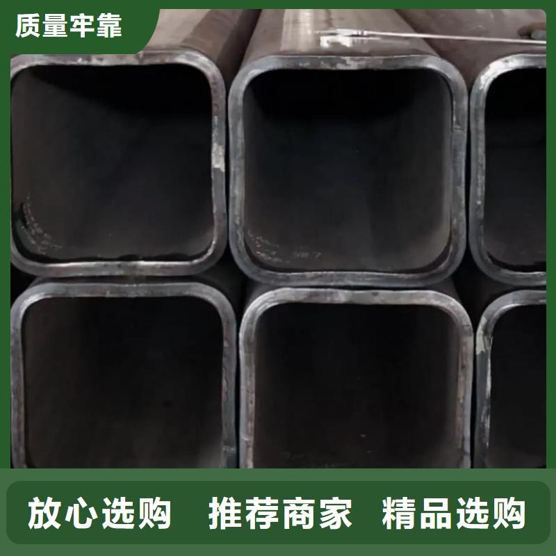 方管适用范围广
