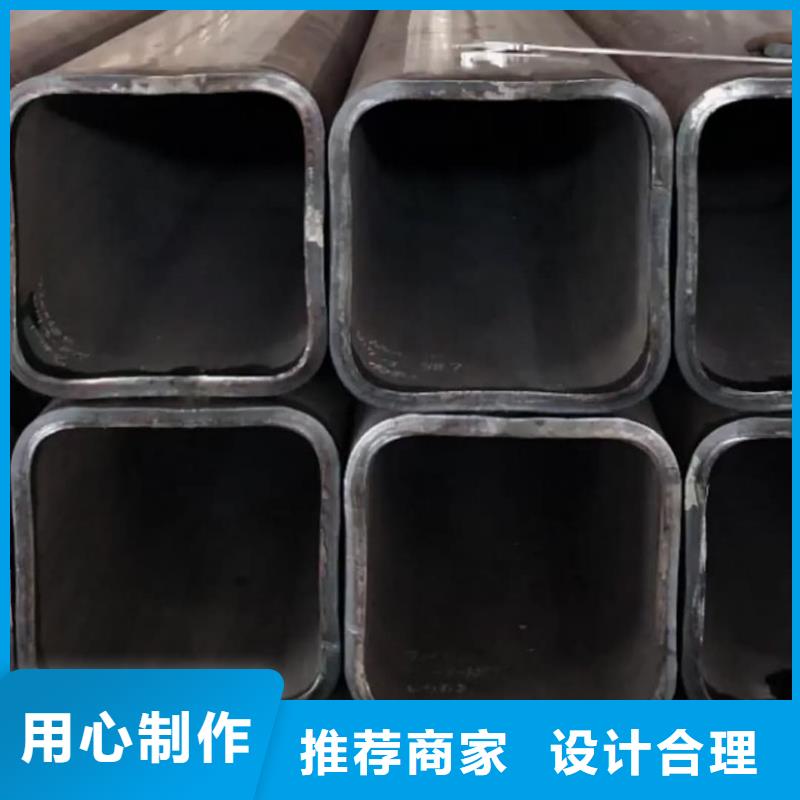 方管40Cr无缝钢管实力优品