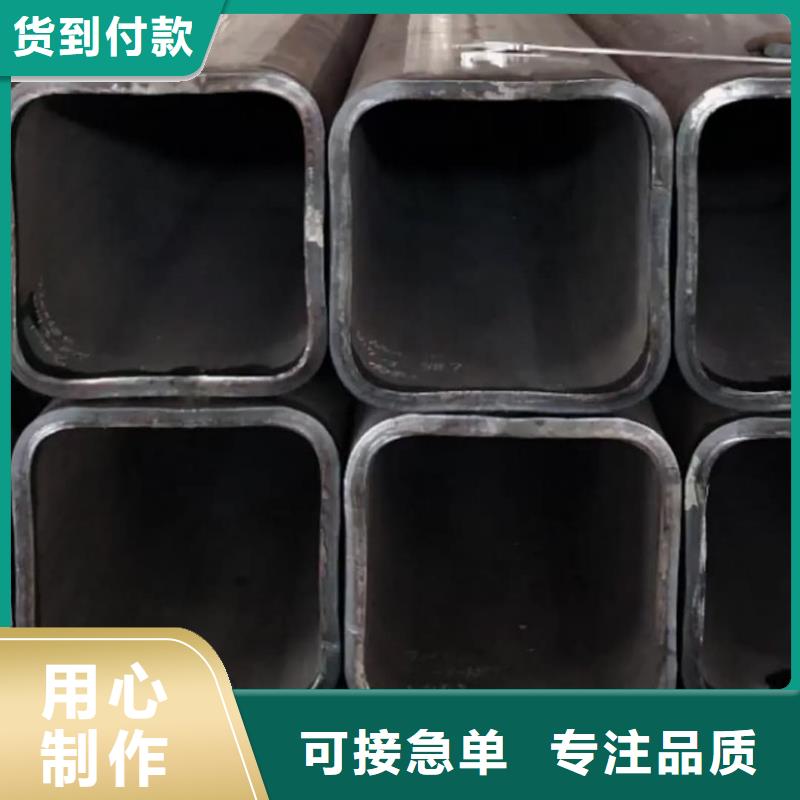 方管20G高压无缝管好品质选我们