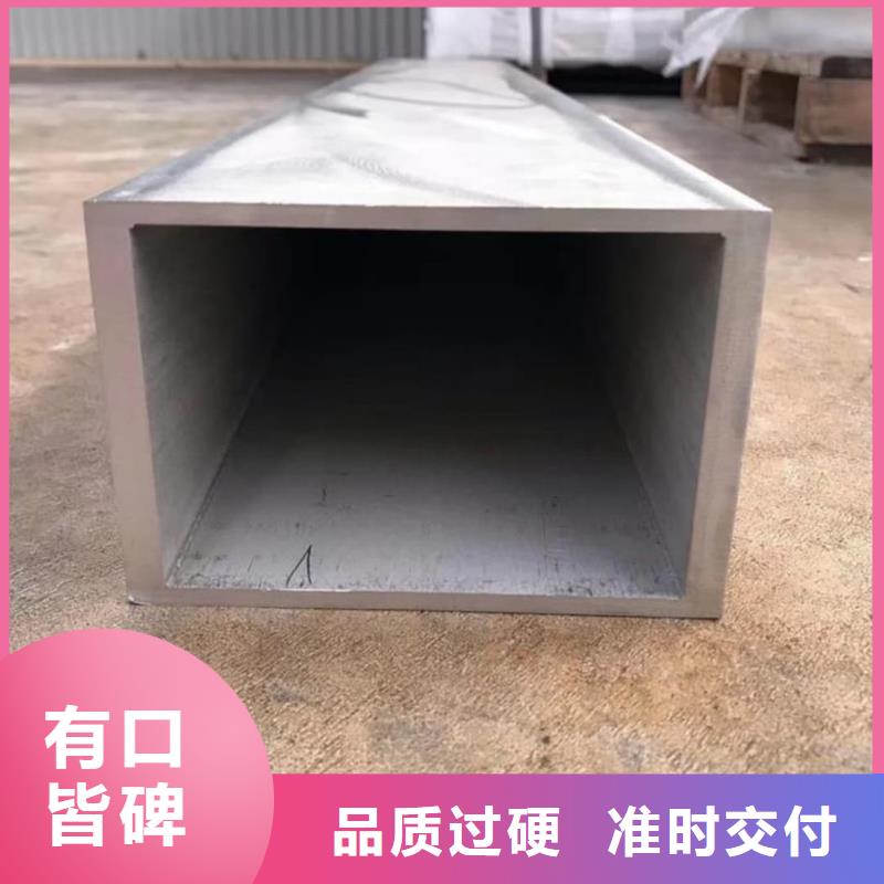 方管适用范围广